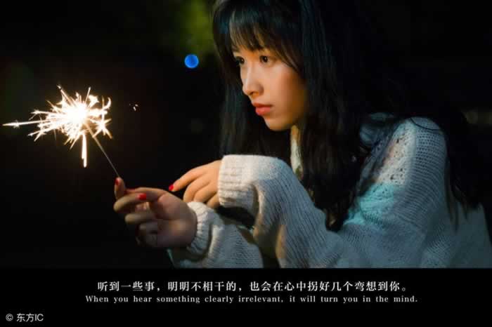 挽回爱情的话,让你们甜到腻!_情感