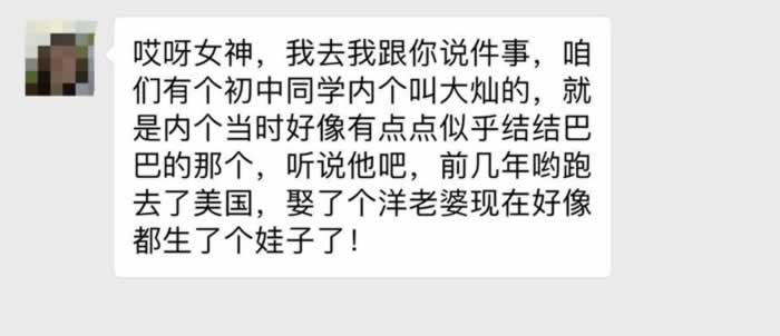 你又把天聊死了，不会聊天怎么办？_情感