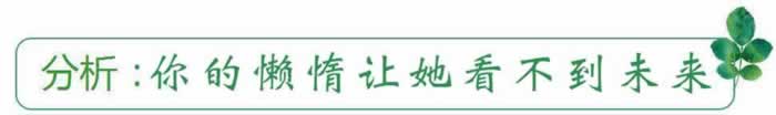 挽回精选：好男人绝对不会让自己心爱的女人，坐在宝马车里哭！_情感