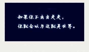 失恋不可怕！看完这篇帮你走出痛苦_情感