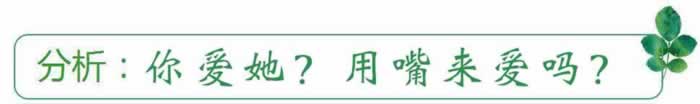 挽回精选：好男人绝对不会让自己心爱的女人，坐在宝马车里哭！_情感