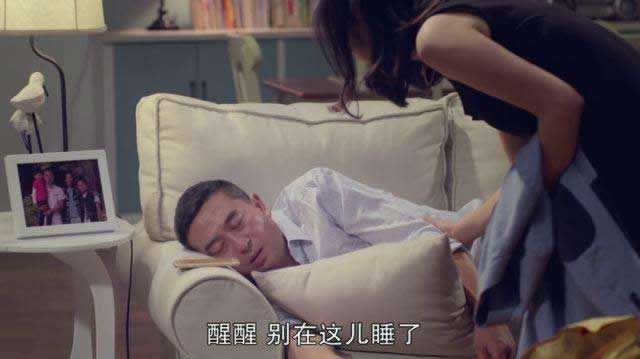 这样的婚姻生活太累了！难道你真的想继续下去吗？_情感