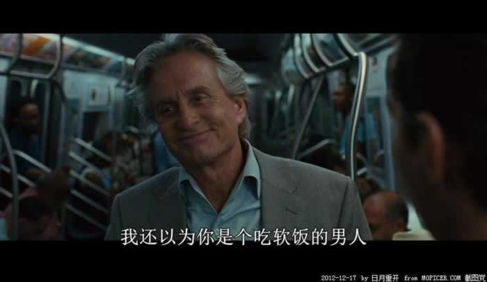 拥有一个爱吃软饭的男朋友，是一种什么样的生活？_情感