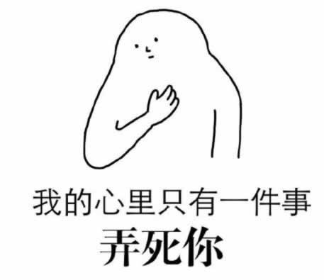 拥有一个爱吃软饭的男朋友，是一种什么样的生活？_情感