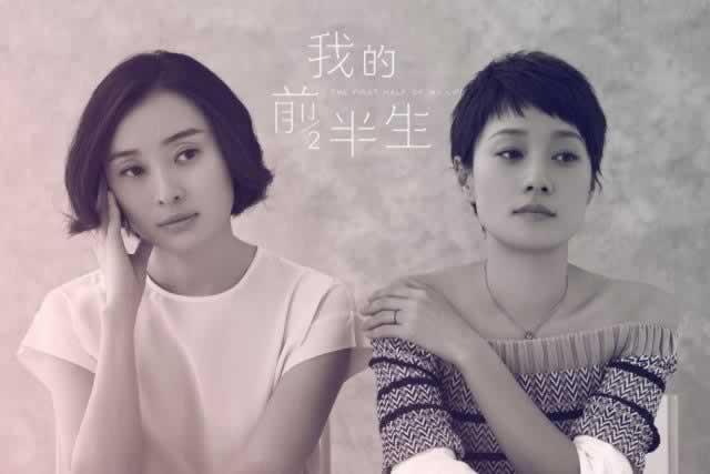 出轨这回事，是罗子君太懒还是她老公太坏？_情感