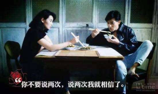 挽回前男友？你会不会“借故联系法”_情感