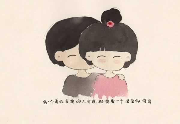 高情商的女人，一般都会这样做，婚姻也幸福_情感