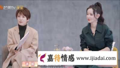 你怎么看“男人该不该有私房钱”？?_情感