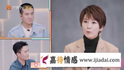 你怎么看“男人该不该有私房钱”？?_情感