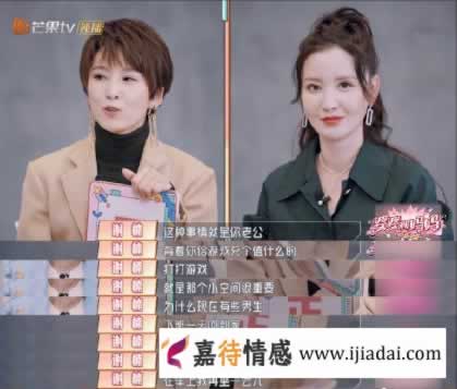 你怎么看“男人该不该有私房钱”？?_情感