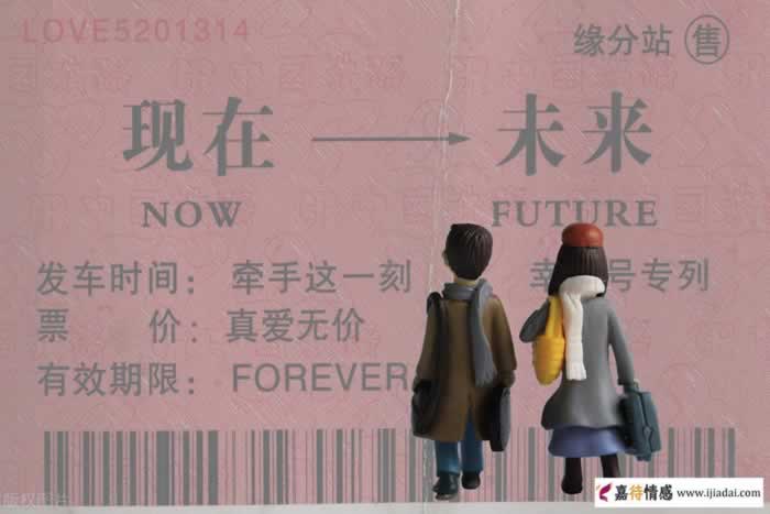 犹太人说：在婚姻和爱情中，女人是所学校_情感