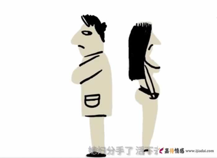 在学校走廊被母亲扇耳光，这妈妈的情绪也太激动了吧？_情感