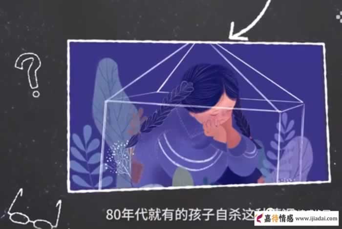 在学校走廊被母亲扇耳光，这妈妈的情绪也太激动了吧？_情感