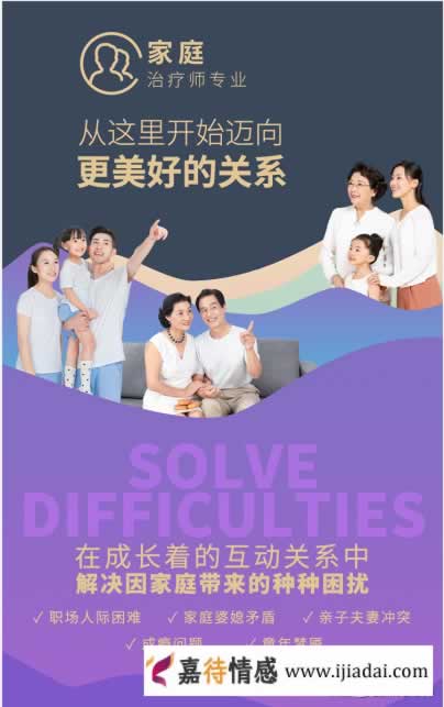 老公出轨活得委屈压抑，“你什么时候变得那么懦弱怕事？”_情感