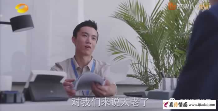 《亲爱的自己》陈一鸣的裸辞有意义吗？_情感