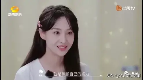 郑爽|三十岁之前给自己一个弥补的机会_情感