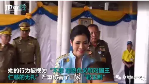 贵妃归来登中泰两国热搜！泰国版的《甄嬛传》外媒爆出复宠原因_情感