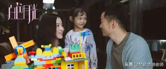 《白色月光》张一的婚姻：女强男弱的婚姻，该如何去维系？_情感