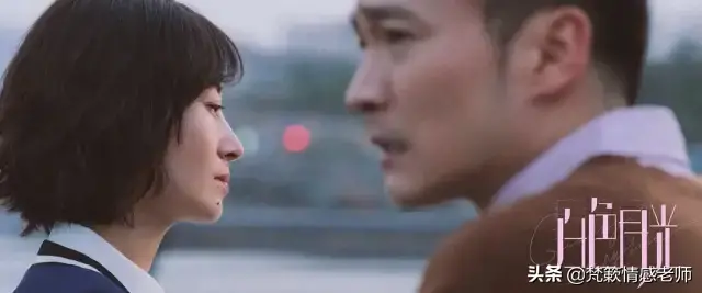 《白色月光》张一的婚姻：女强男弱的婚姻，该如何去维系？_情感