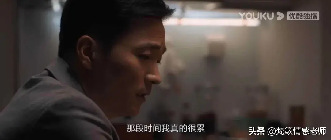 《白色月光》张一的婚姻：女强男弱的婚姻，该如何去维系？_情感