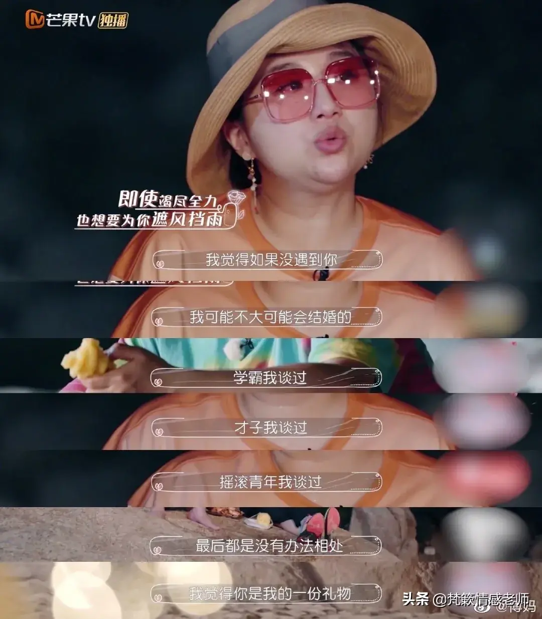 《白色月光》张一的婚姻：女强男弱的婚姻，该如何去维系？_情感
