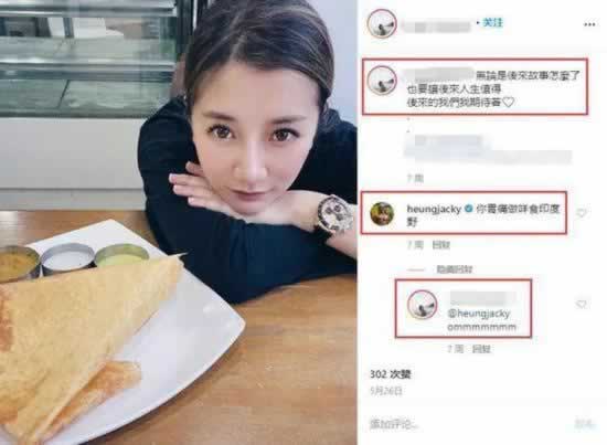 老公不是拿来分享的吗？看看怎么说_情感