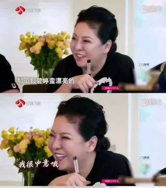 老公不是拿来分享的吗？看看怎么说_情感