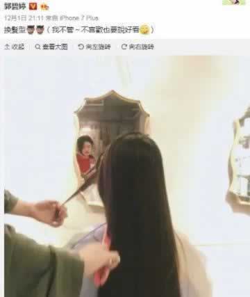 老公不是拿来分享的吗？看看怎么说_情感