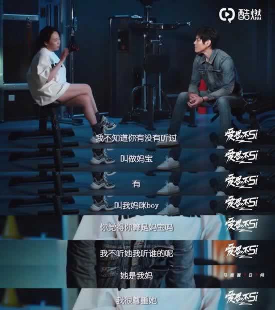 老公不是拿来分享的吗？看看怎么说_情感