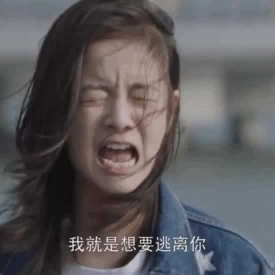 老公不是拿来分享的吗？看看怎么说_情感