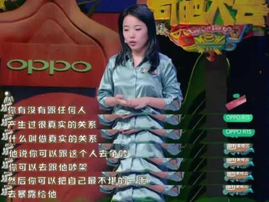 老公不是拿来分享的吗？看看怎么说_情感