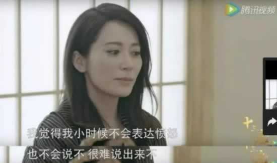 老公不是拿来分享的吗？看看怎么说_情感