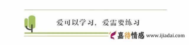 两性心理|面对婚姻的不幸男人是这样说的_情感