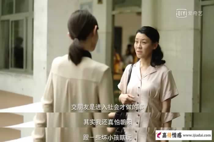 为什么会被称为“国剧之光”？里面隐藏了什么？_情感