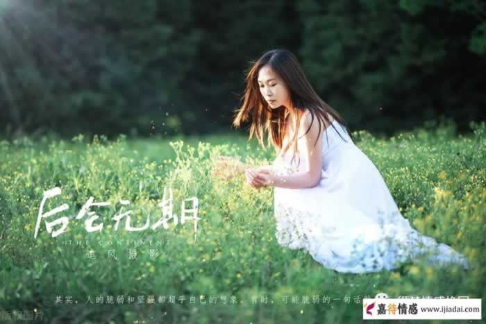 斗小三必看｜是姐妹花，还是小三？_情感