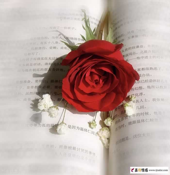 带着残缺去爱，结果会怎么样？_情感