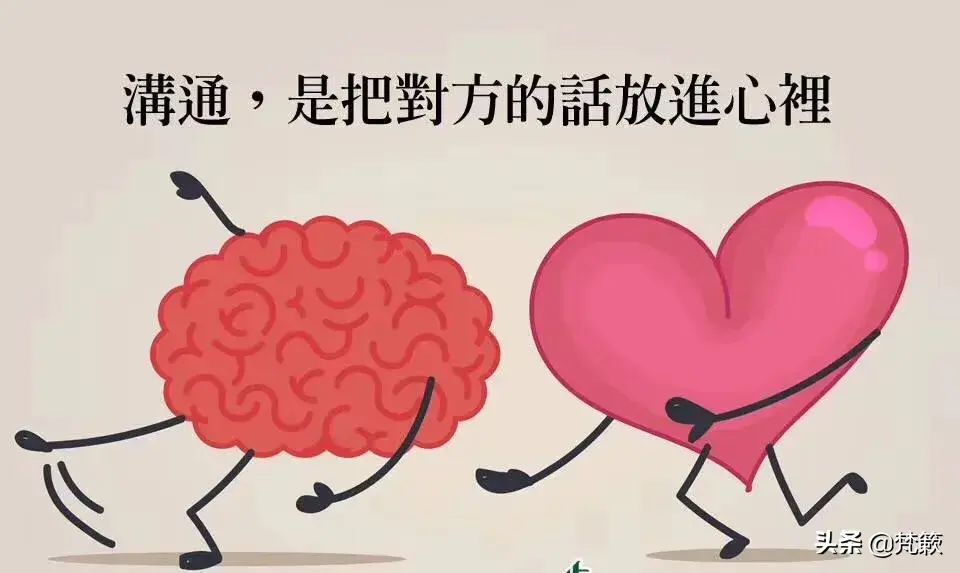 我的爱情，是需要“植入”正确的婚恋观_情感