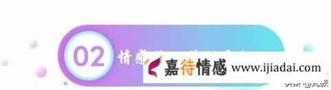 女人原谅老公出轨，结局会怎么样？_情感