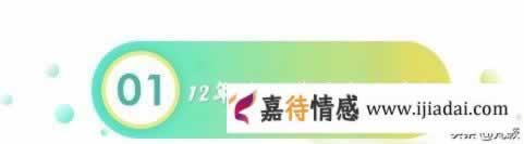 女人原谅老公出轨，结局会怎么样？_情感