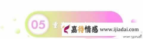 女人原谅老公出轨，结局会怎么样？_情感