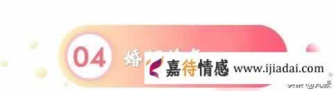 女人原谅老公出轨，结局会怎么样？_情感