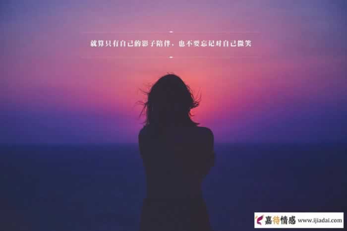 婚外情解析？什么情况的婚外情，原配应该选择离婚，离婚是止损？_情感