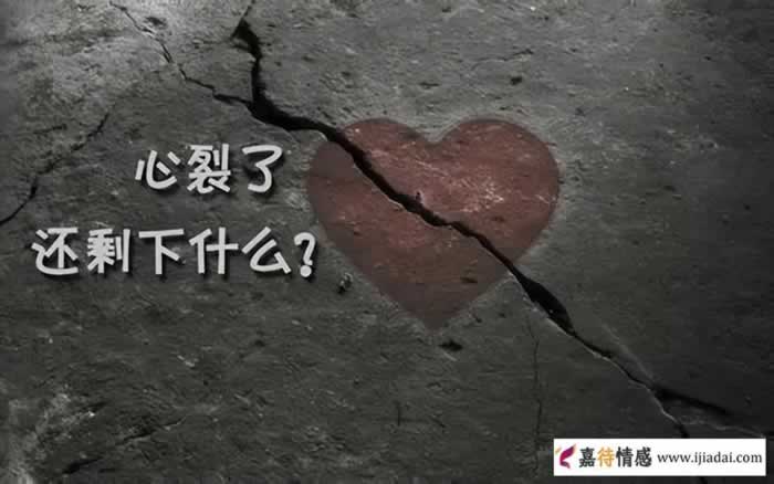 婚外情中的欠情心理：为什么男人容易出轨前任？这个原因很真实！_情感