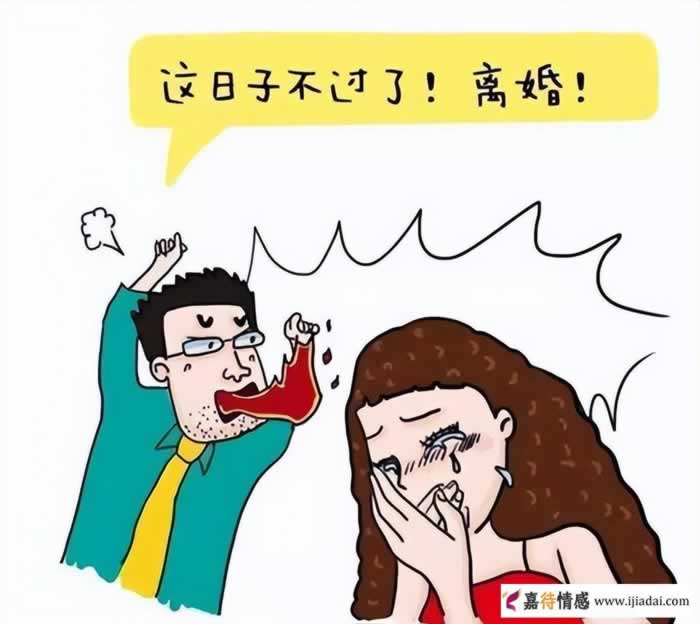 刚出月子就被出轨男人逼离婚，为了孩子想要守护婚姻，该怎么办？_情感