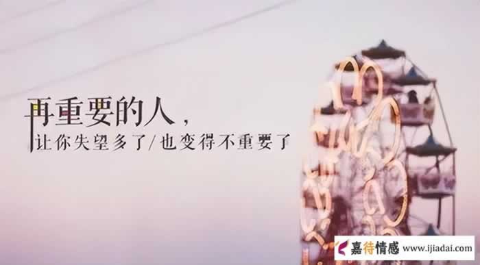 异地婚姻的痛苦：妻子独自带两个孩子老公还出轨，该不该继续？_情感