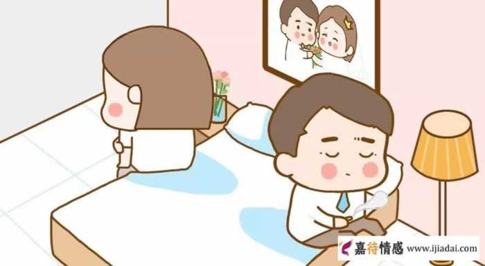 明知道男人有老婆还发暧昧消息的女同事该怎样对付？根源在男人！_情感