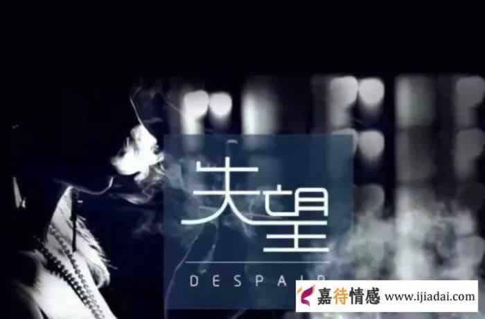 老公出轨小三，有自尊的原配就应该直接离婚？这种说法在害原配！_情感