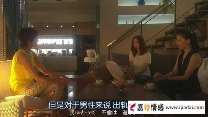 收拾出轨男人和小三的攻略：面对婚外情，原配做到三点就赢了！_情感