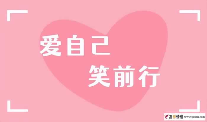 婚外情的真相：男人出轨后还爱原配吗？早就不爱了！这才是真相！_情感