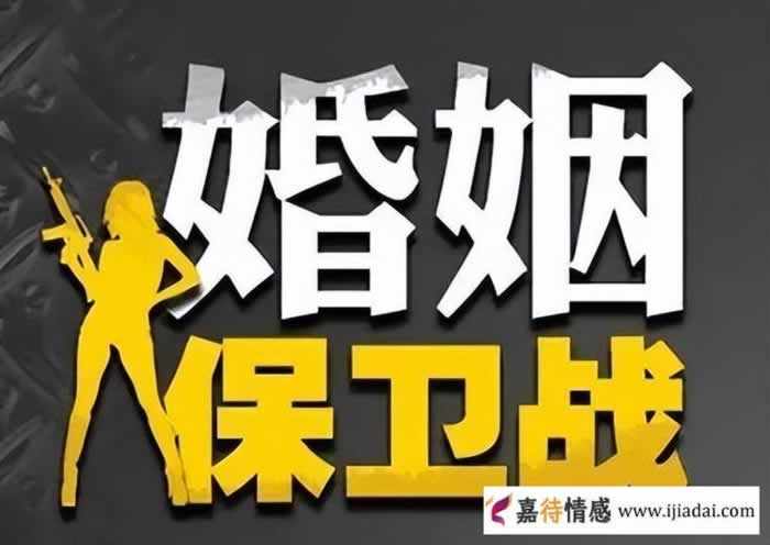 异地工作的老公出轨，原配该怎样抓证据，怎样解决婚外情？_情感